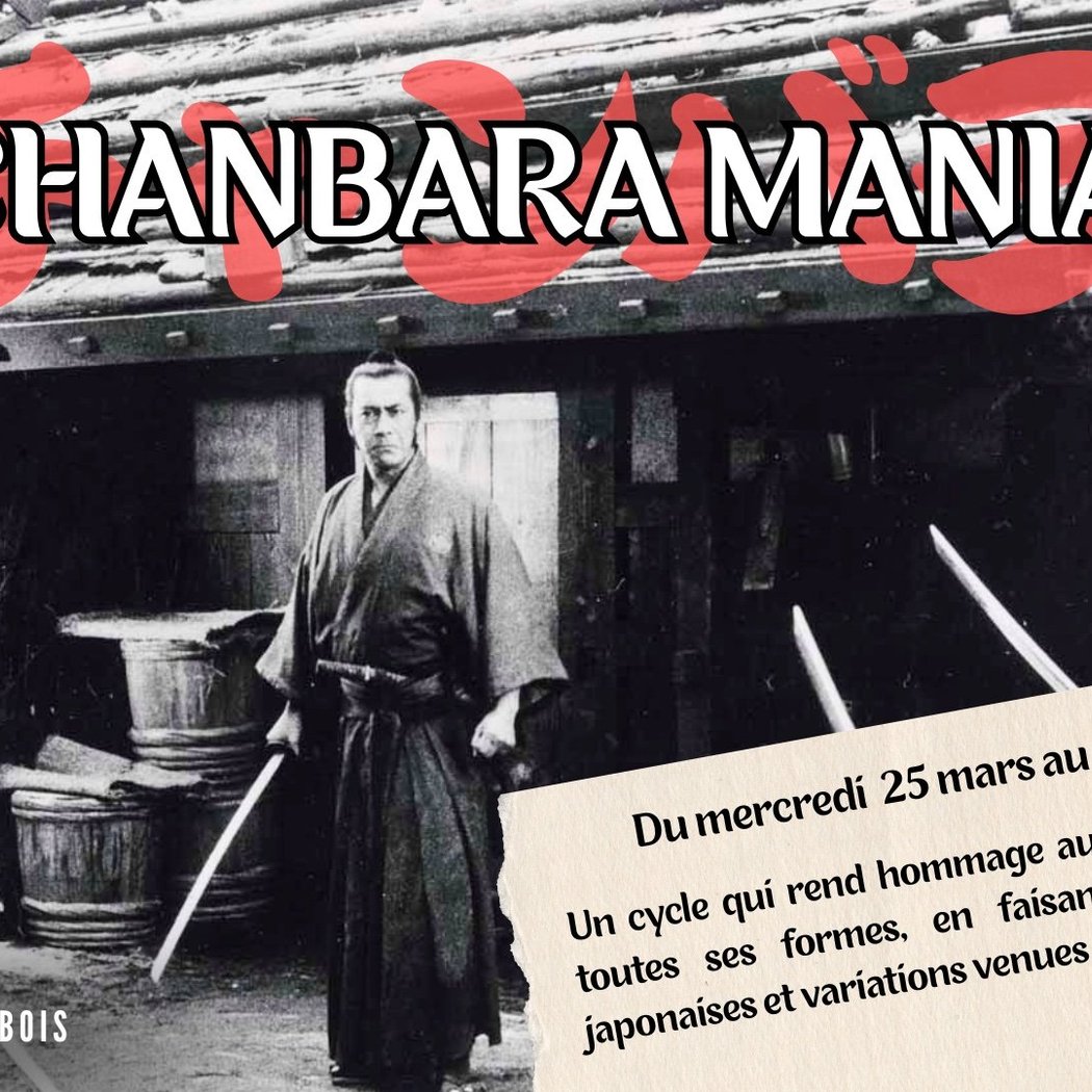 Chanbara Mania 1