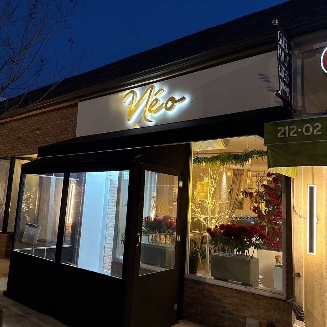 Neo Restaurant 2