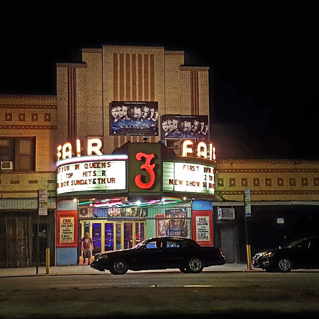 Fair Theatre 2