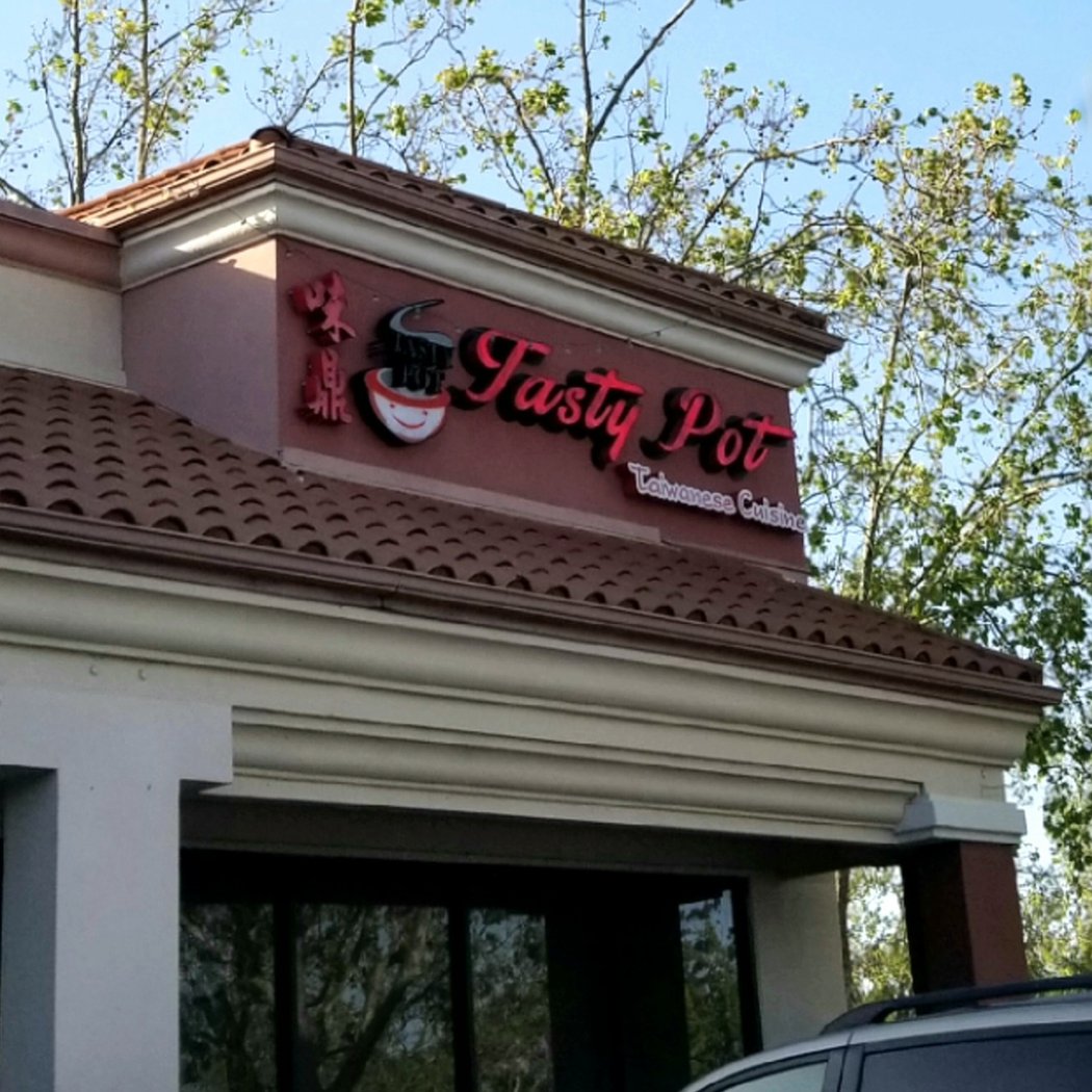 Tasty Pot - Newark 2