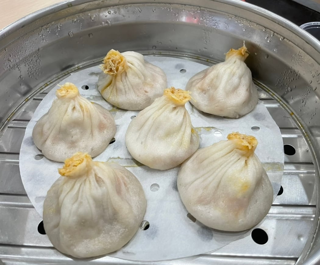 Diverse Dim Sum 1