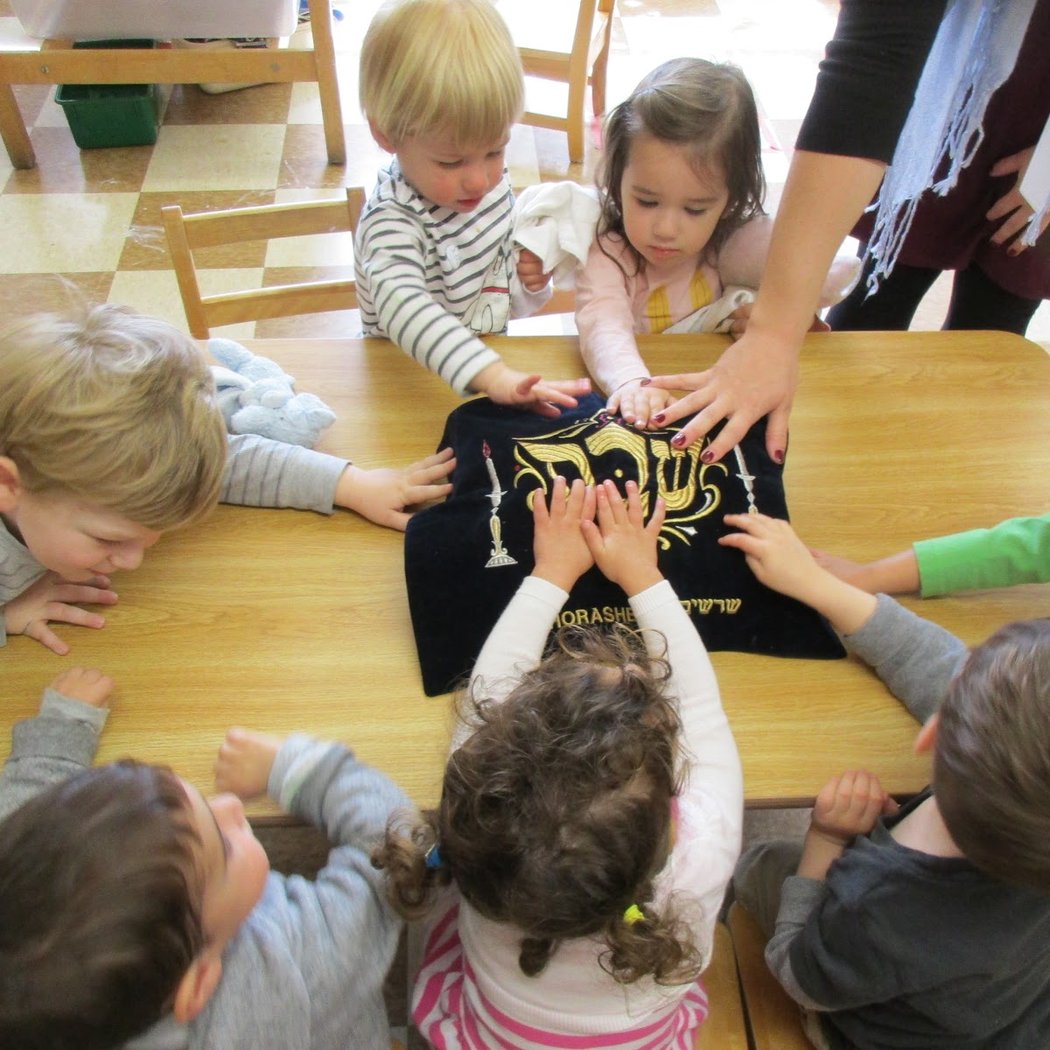 Early Childhood Center at Stephen Wise Free Synagogue 3