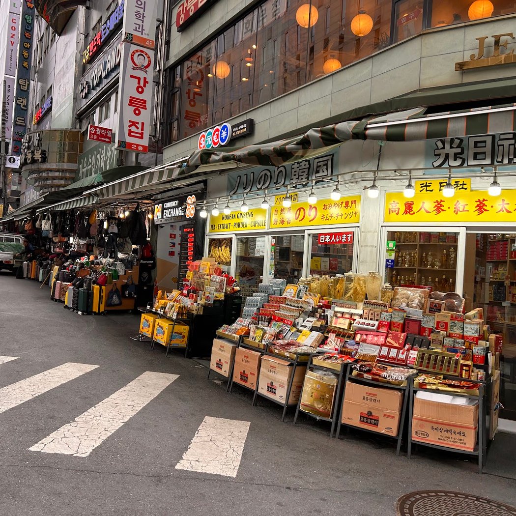 Namdaemun Market 2