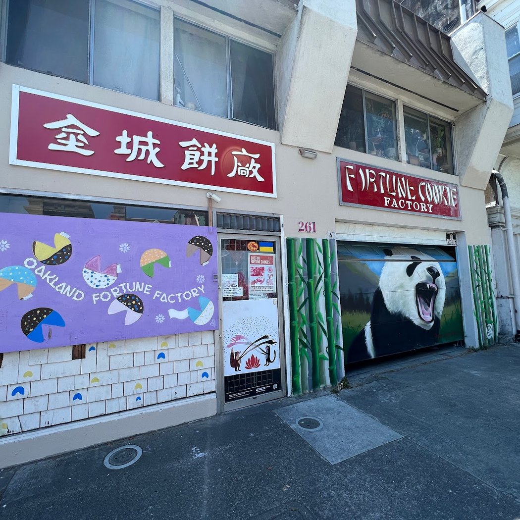 Oakland Fortune Factory 2