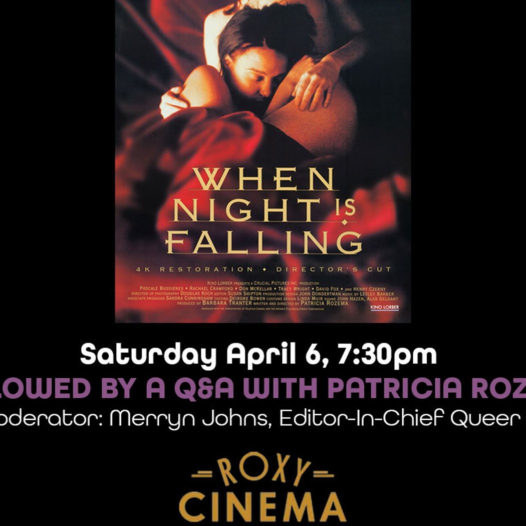 Q&A with Patricia Rozema moderated by Merryn Johns 1