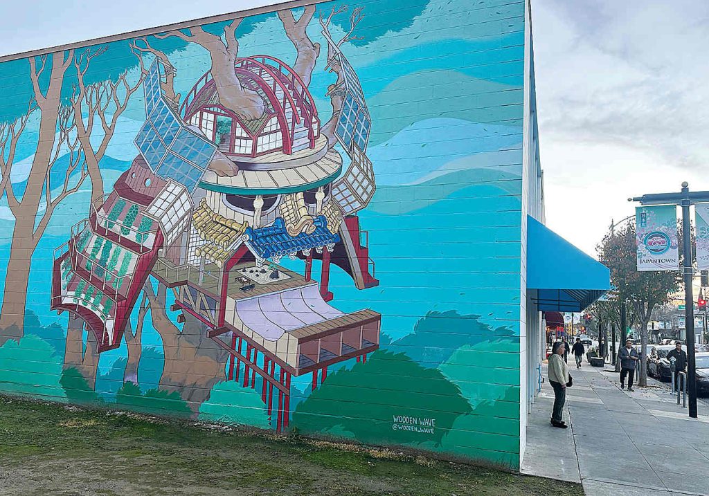 Japantown 3