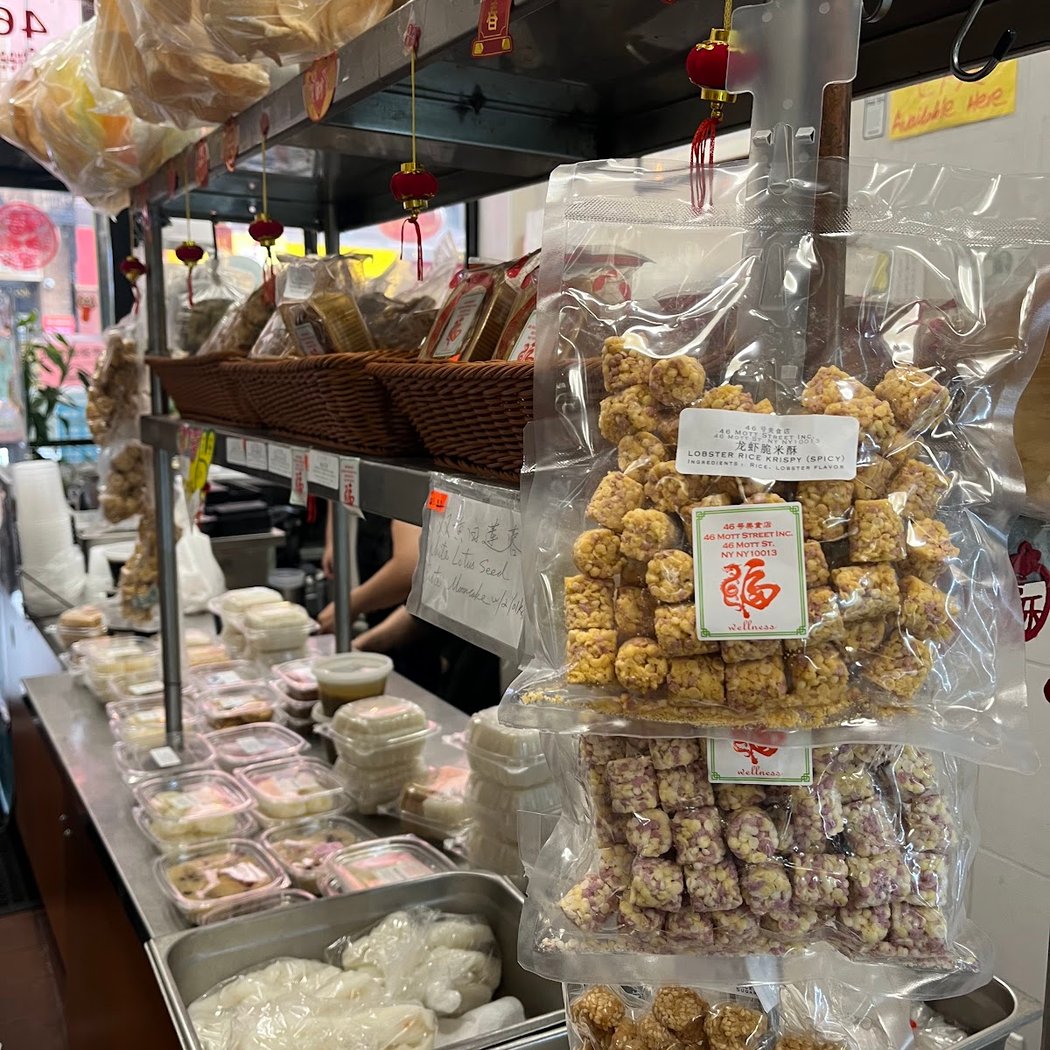46 Mott Deli 3