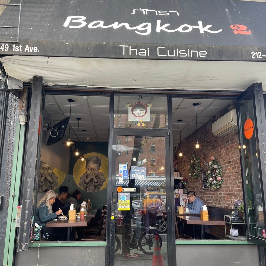 Bangkok 2 Thai 2