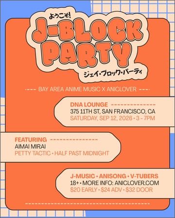 J-Block Party 1