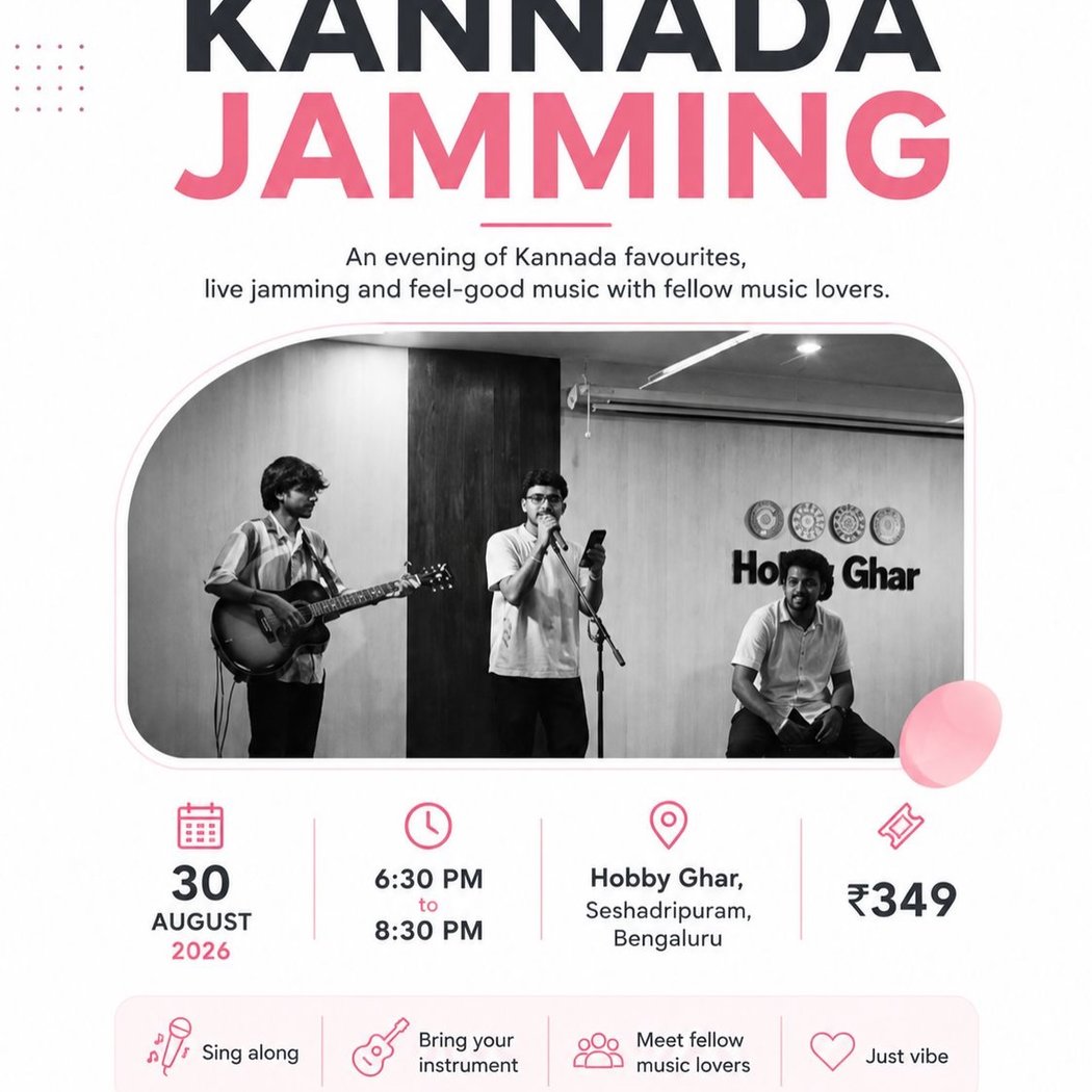 Kannada Jamming 1