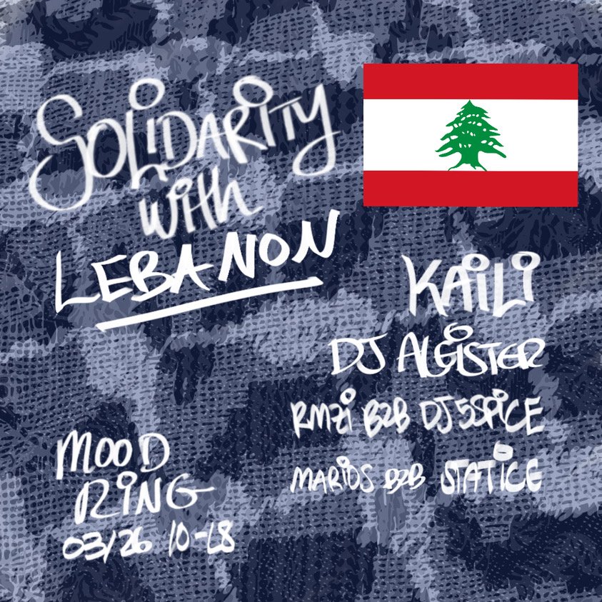 Solidarity with Lebanon: Aleister, rmzi b2b dj 5spice, Kaili, Marios b2b Statice 1