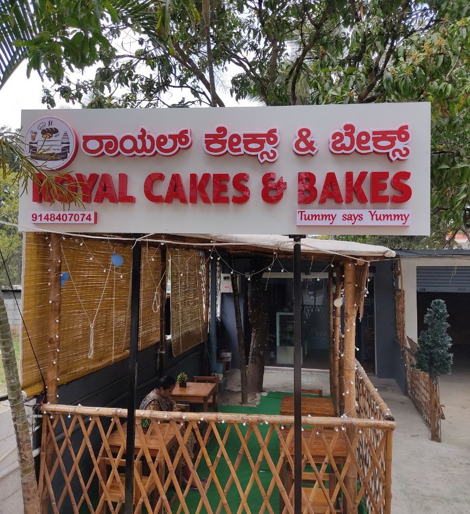 Royal Cakes and Bakes, Tummy says yummy, whitefield 2