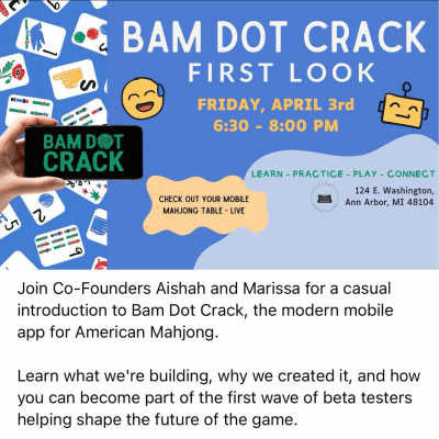 Bam Dot Crack First Look 1