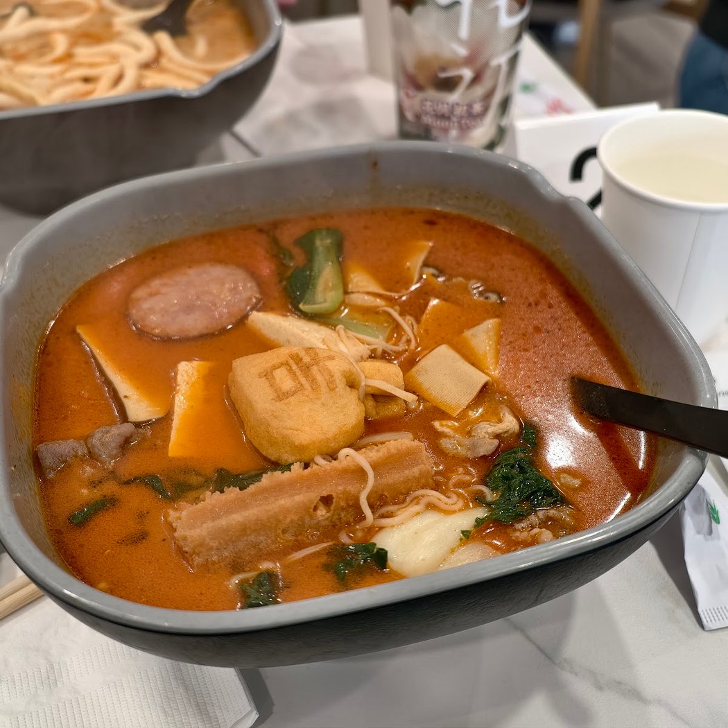 YGF Malatang Noodles & Pots - Cupertino 3
