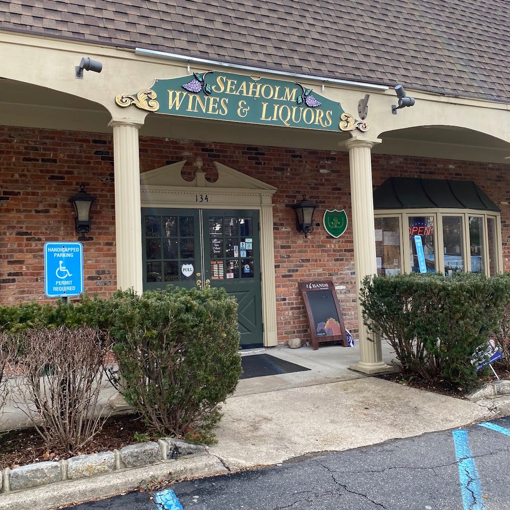 Seaholm Wines & Liquors 2