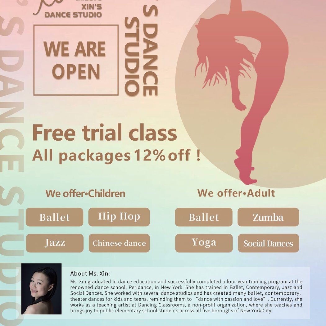 XIN'S DANCE STUDIO 1