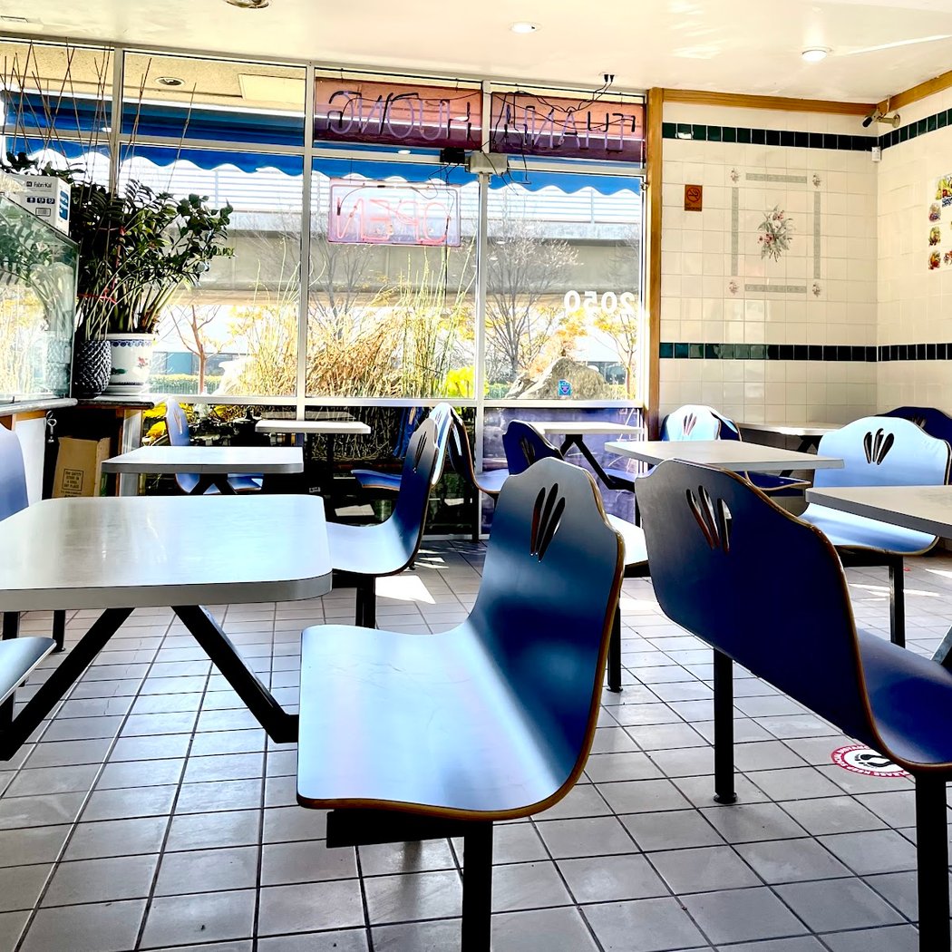 Thanh Huong Restaurant 2