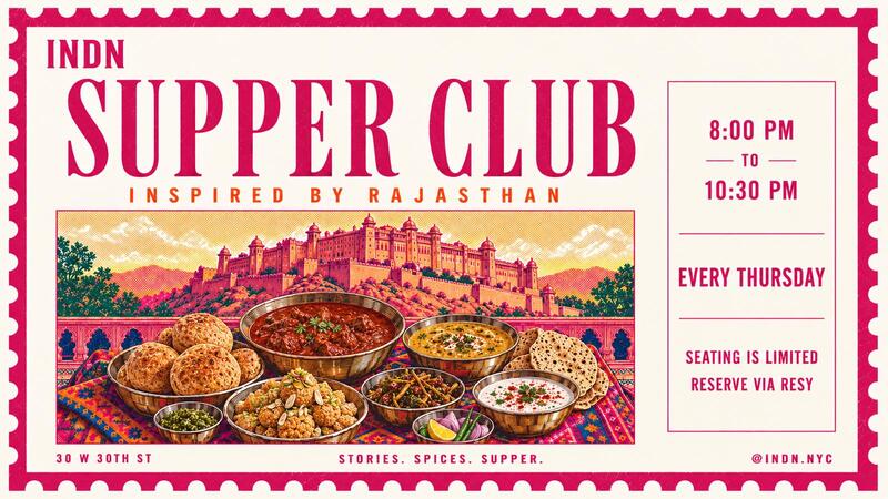 Supper Club: (Desert to Concrete Jungle)