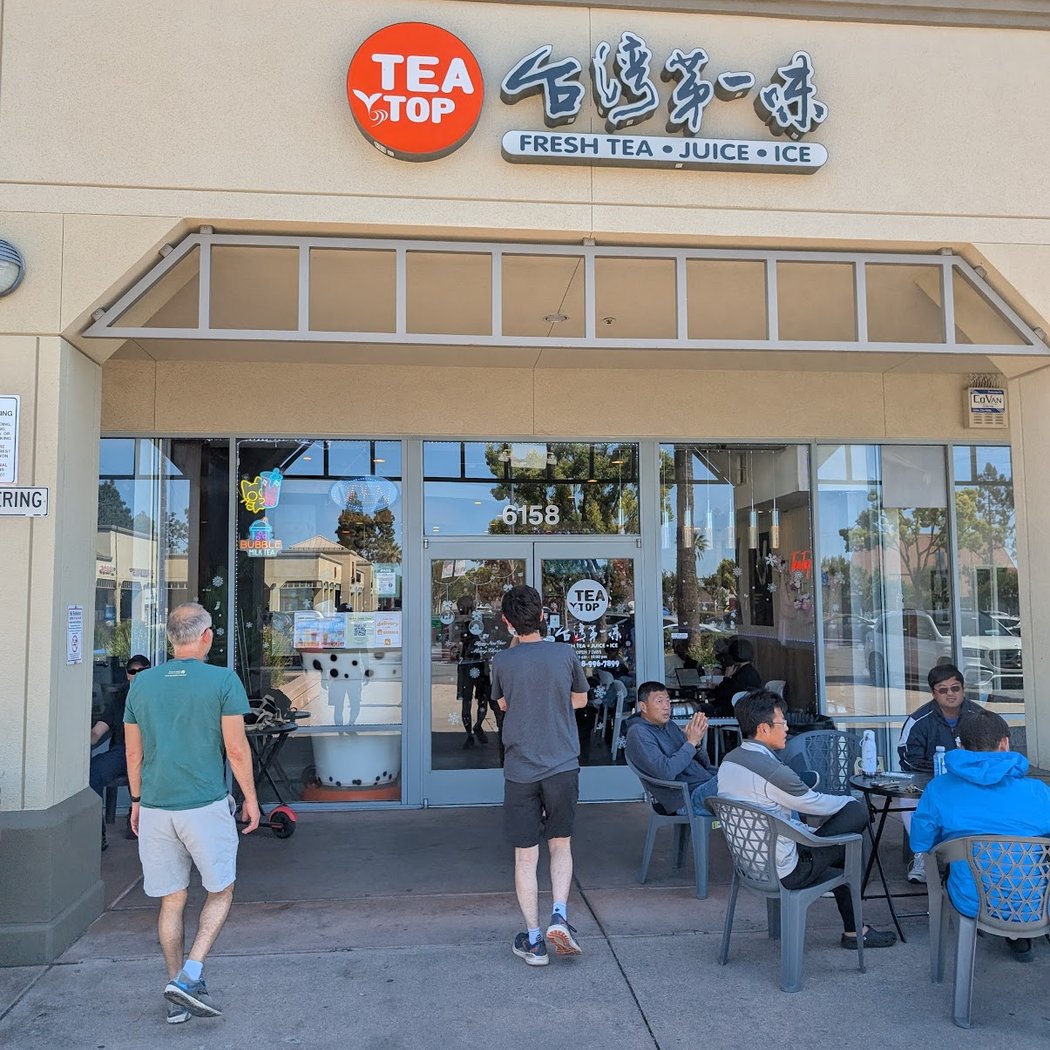 Tea Top 台灣第一味 3