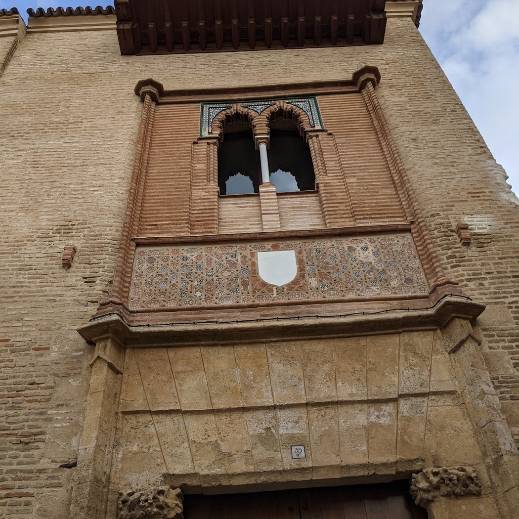 Noches en el Palacio Marqueses de la Algaba 4
