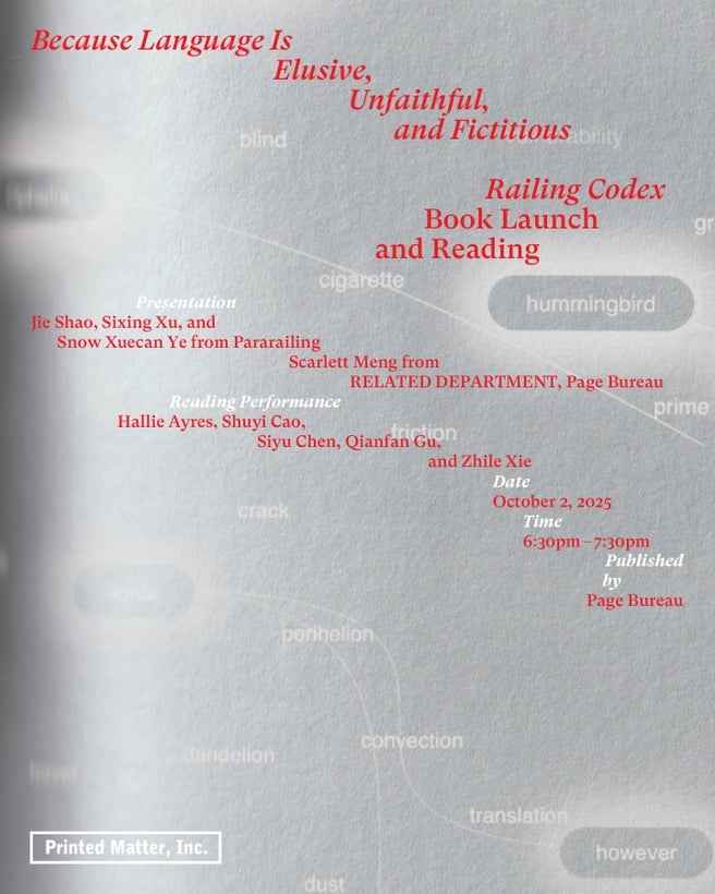 Railing Codex launch + reading 1