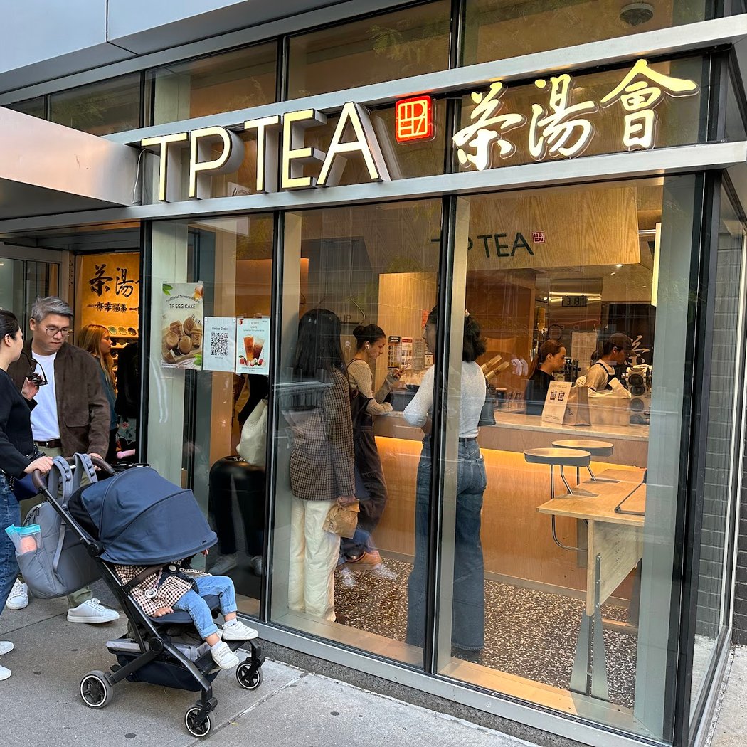 TP TEA 茶湯會 (Columbus Circle, NY) 2