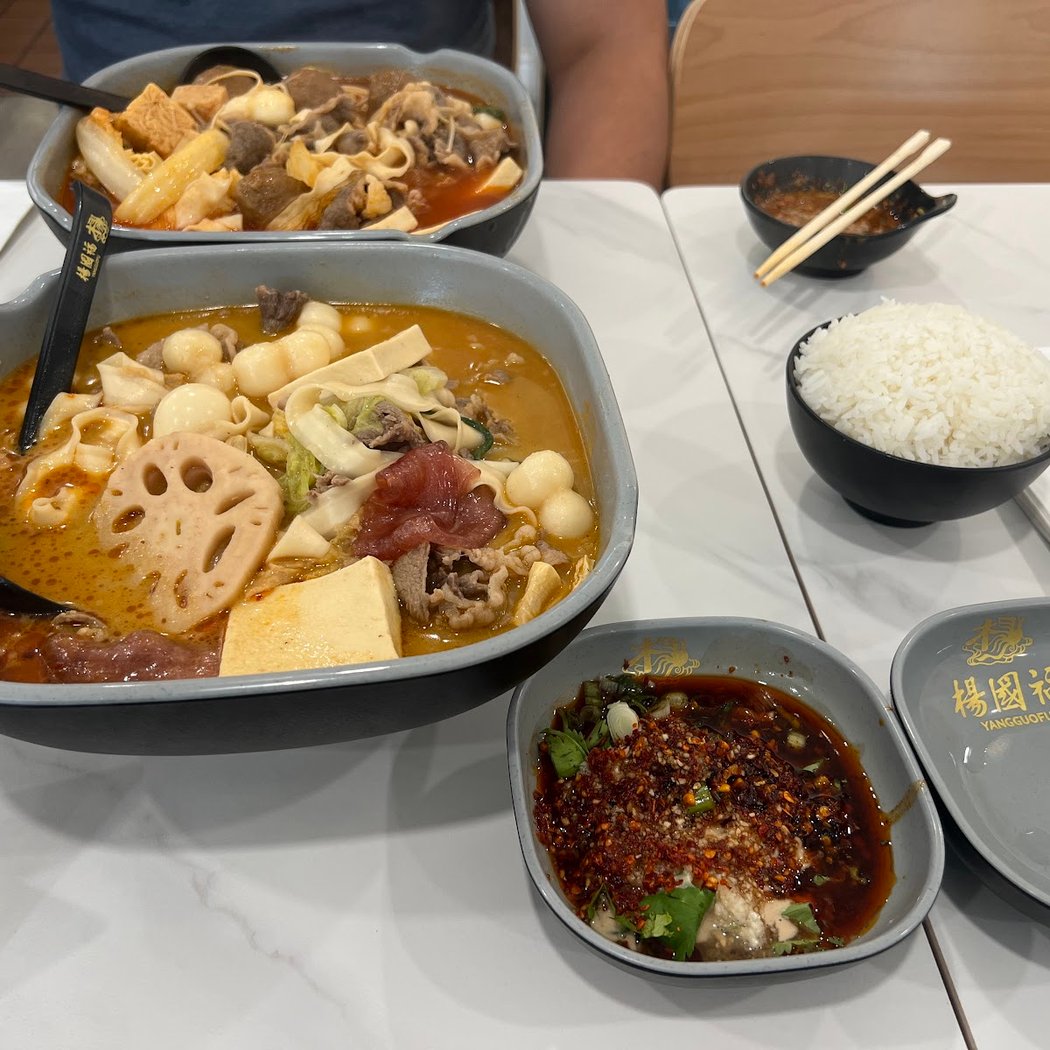 YGF Malatang Noodles & Pots - Cupertino 1
