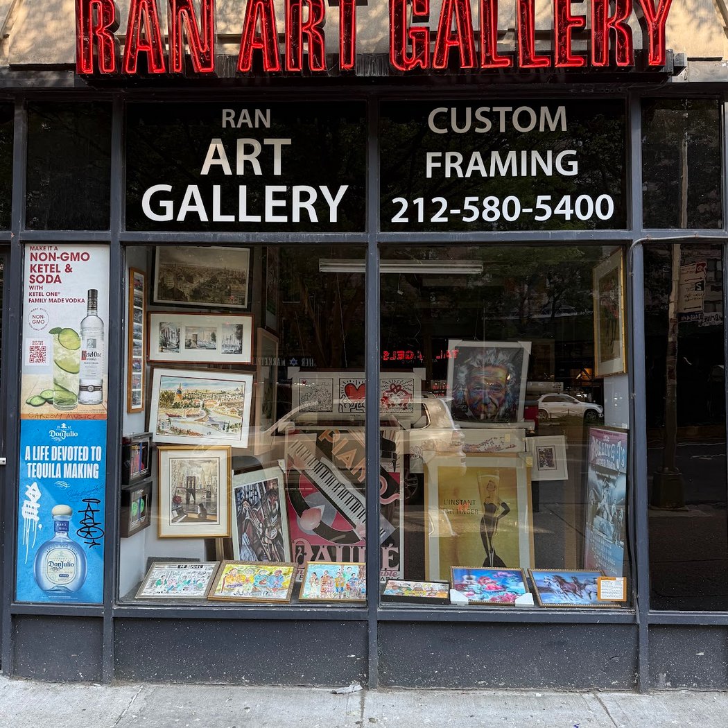 Ran Art Gallery 2