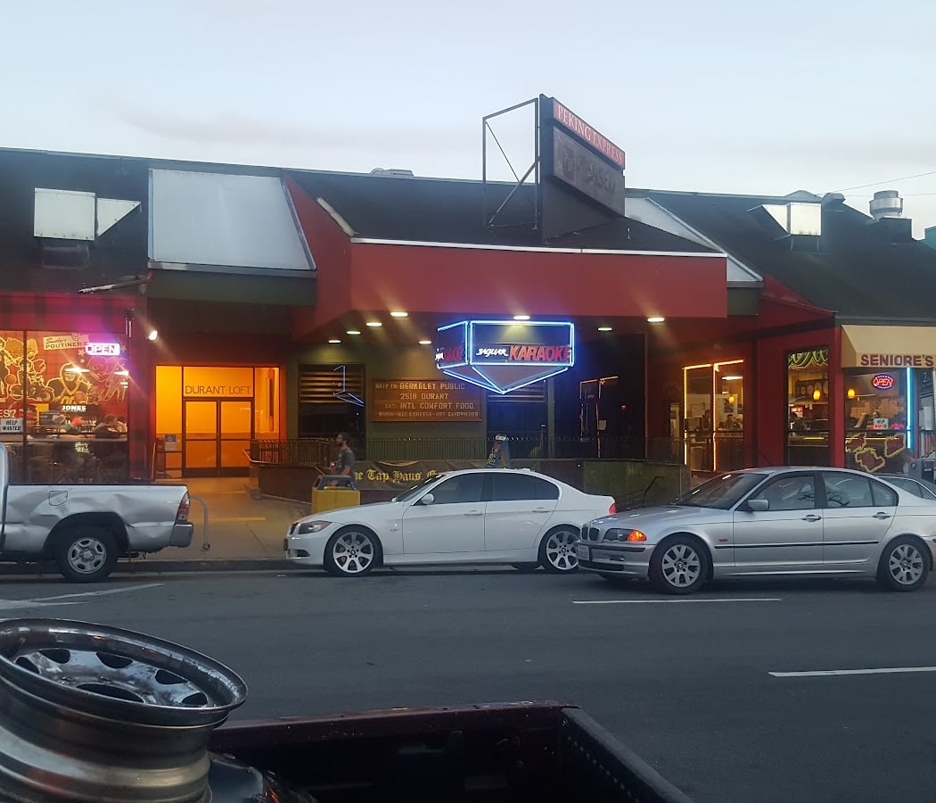The Tap Haus 2