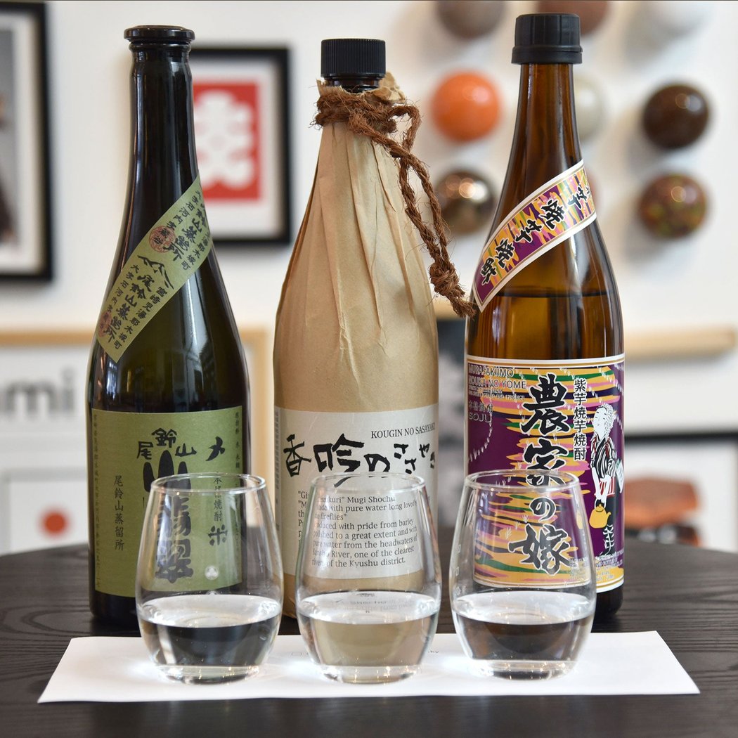 Shochu'sday w. Kayo 2