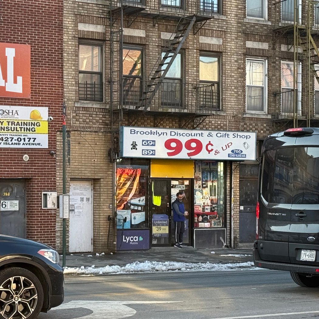 Brooklyn Discount & Gift Shop 1