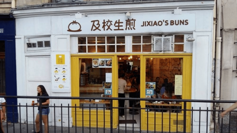 Jixiao’s Buns 3