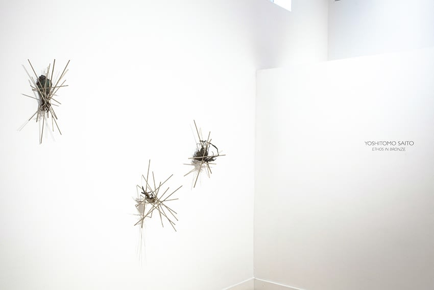 Yoshitomo Saito: Ethos in Bronze 2