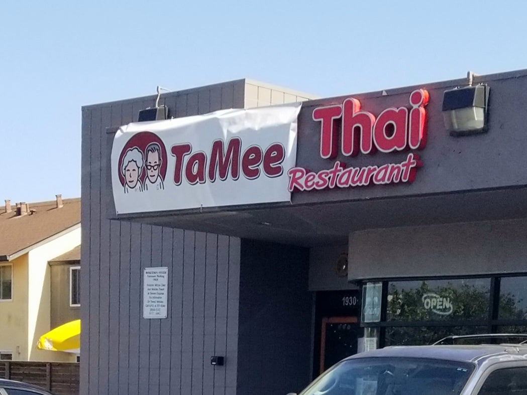 Tamee Thai Restaurant 2