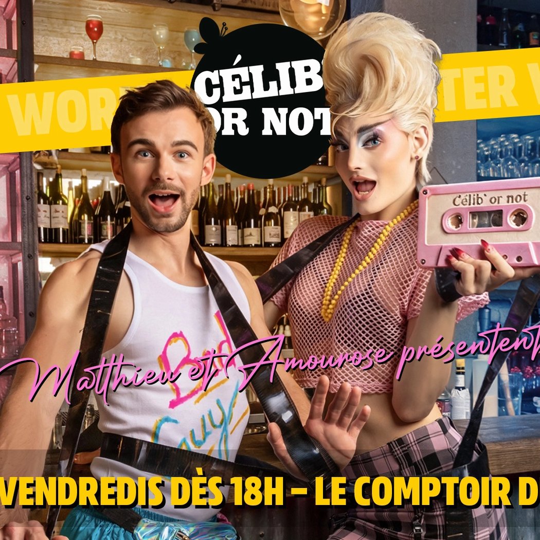 AfterWork Célib' or not !