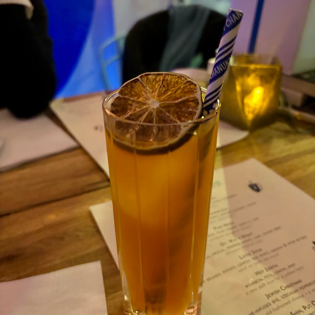 Maccabee Bar 1