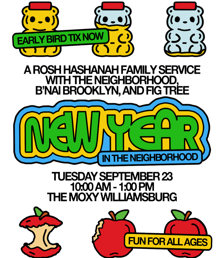 Rosh Hashanah Family Service 1