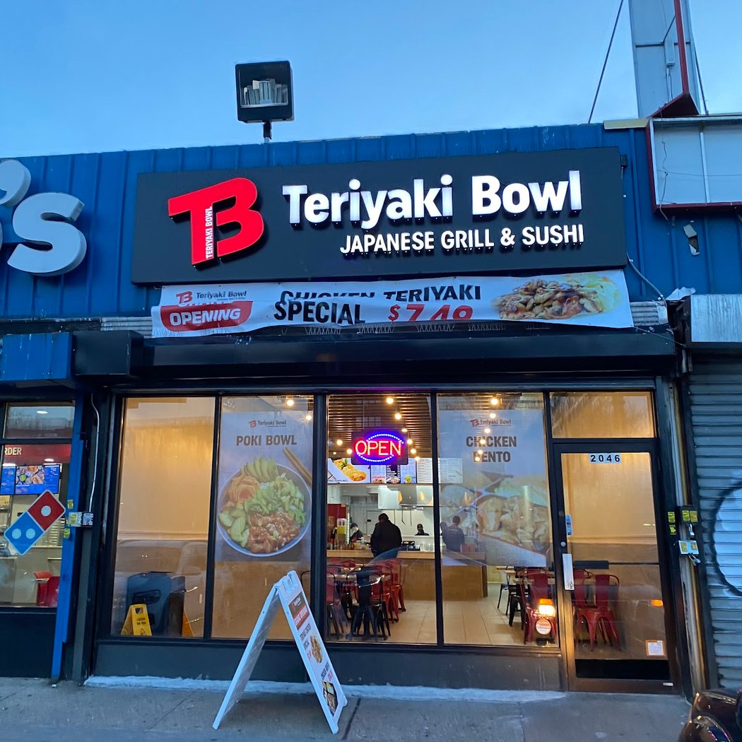 Teriyaki Bowl 2