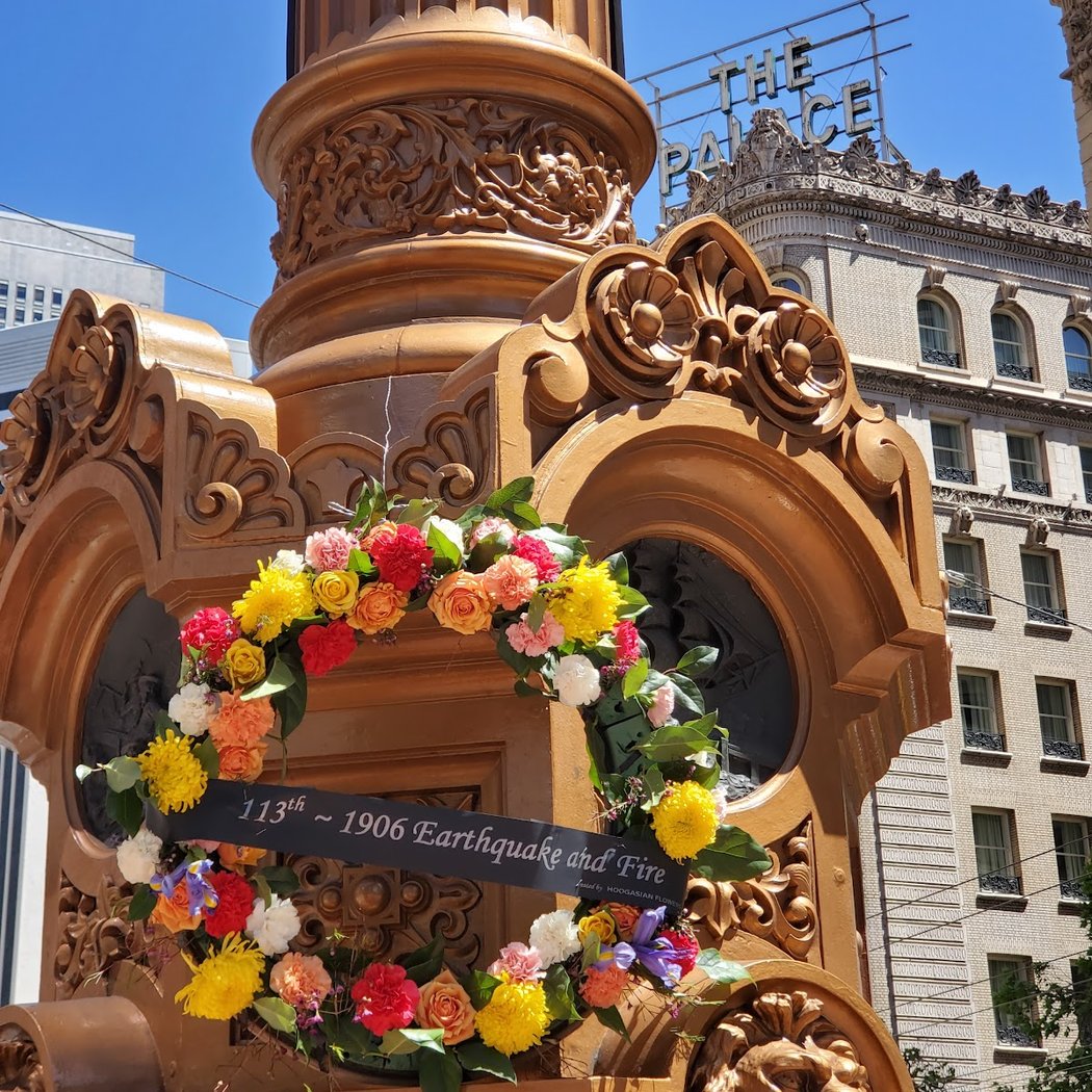 Lotta's Fountain 1
