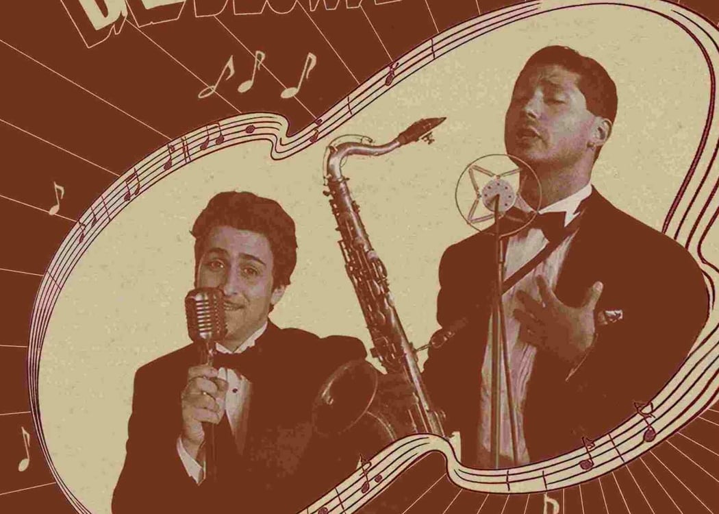 L’Orchestre du Bal Blomet – Rhythm is our business 2