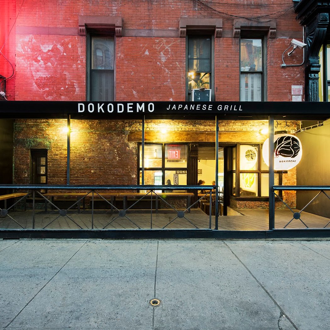 DokoDemo 2