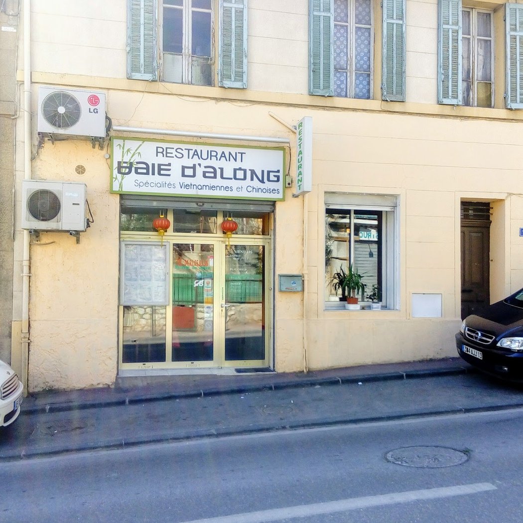 LA BAIE D ALONG 2