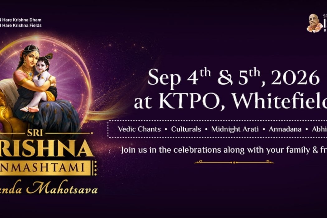 Sri Krishna Janmashtami Ananda Mahotsava 2026