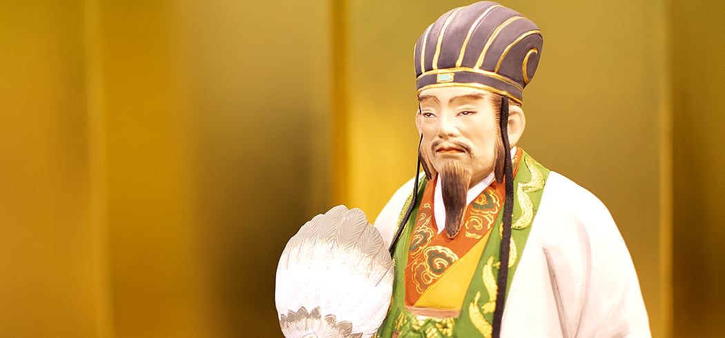 Hakata doll Hall Shogetsudo 1