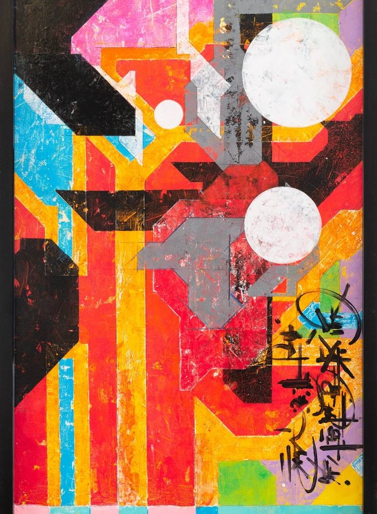 Signos de Vida 2