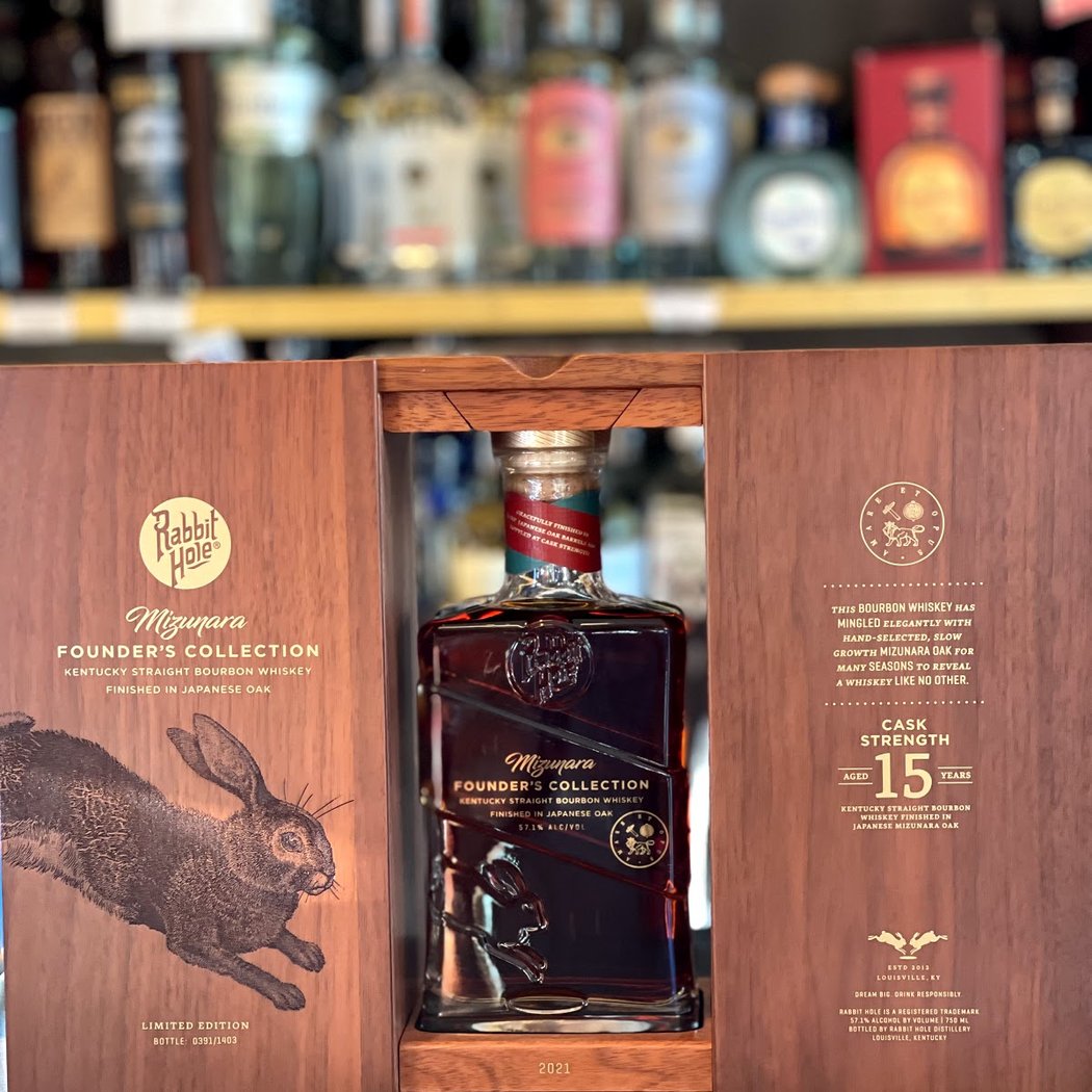 Highland Wine & Liquor 1