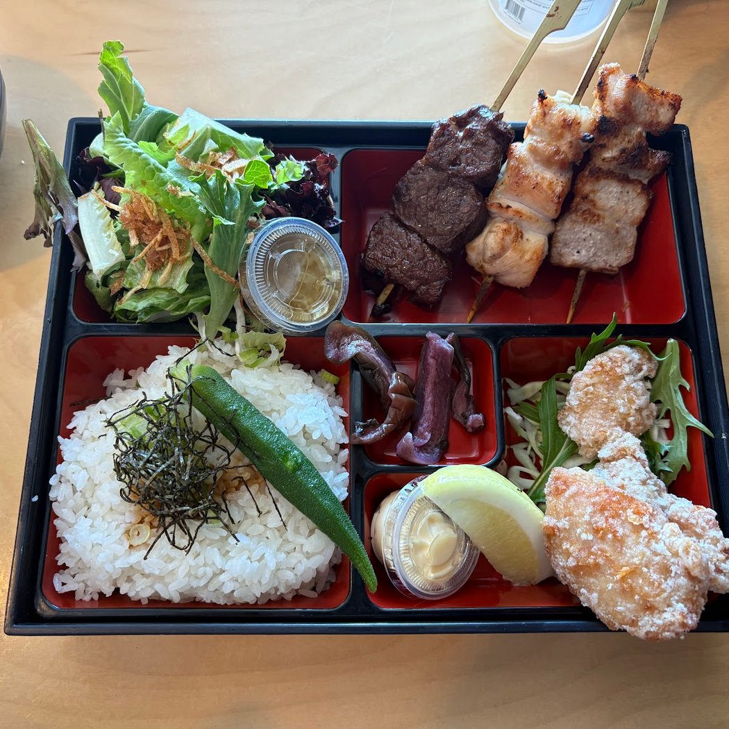 Sumiya Bento 1