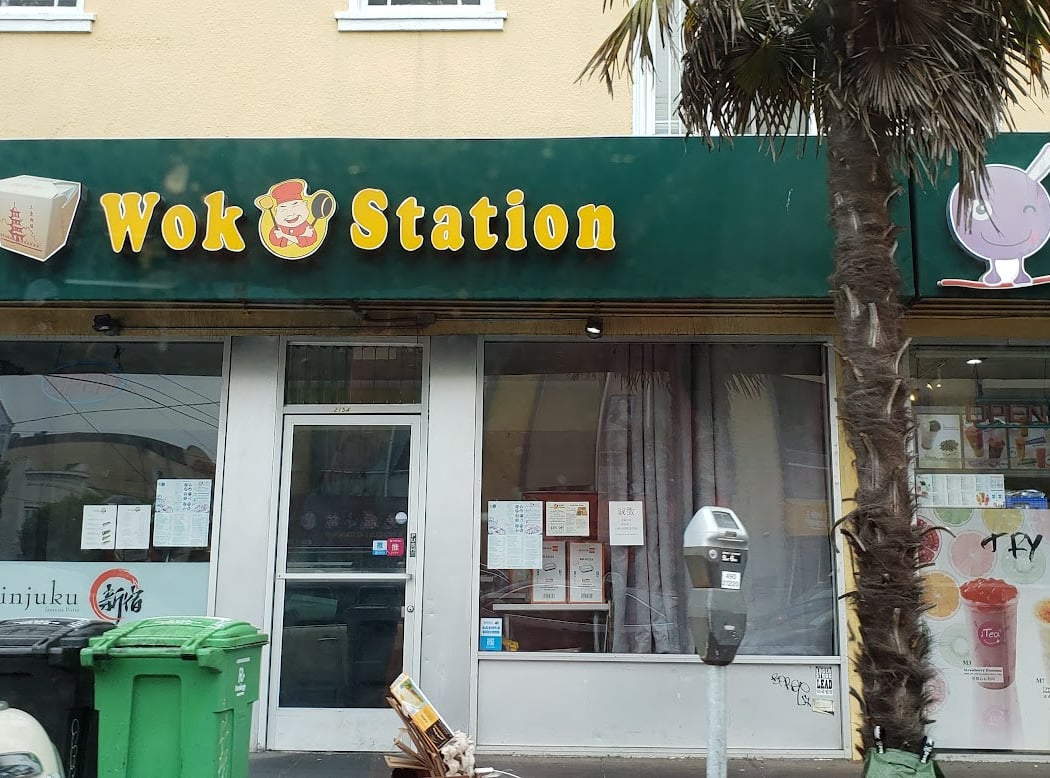 Wok Station 2
