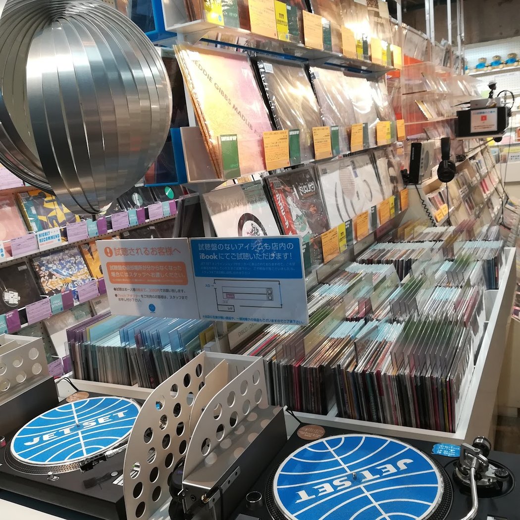 JET SET Shimokitazawa 3