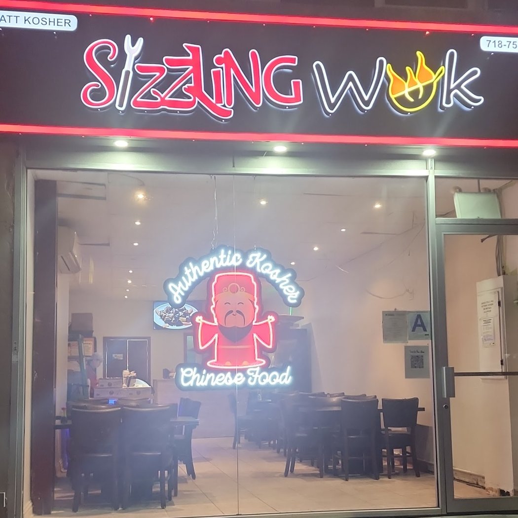 Sizzling Wok 2